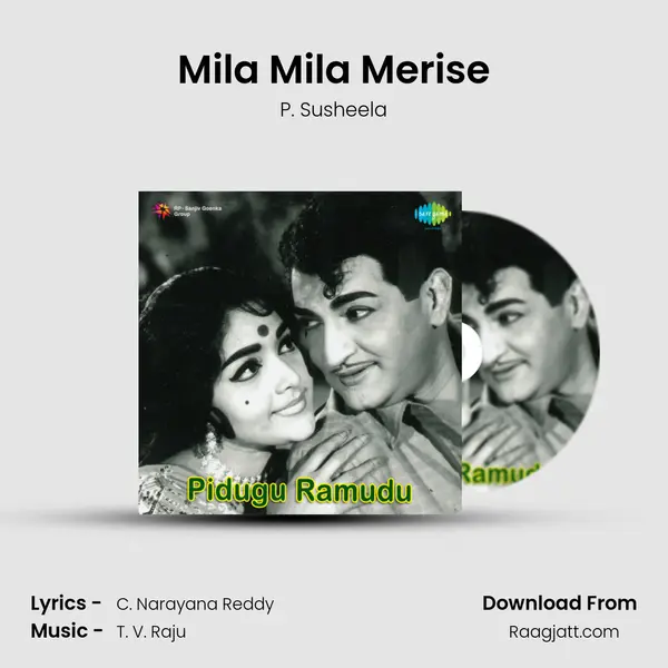 Mila Mila Merise - P. Susheela album cover 