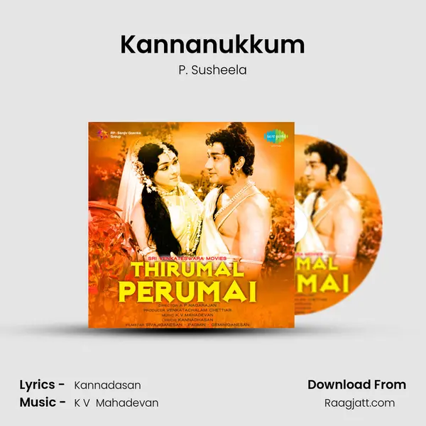 Kannanukkum - P. Susheela album cover 