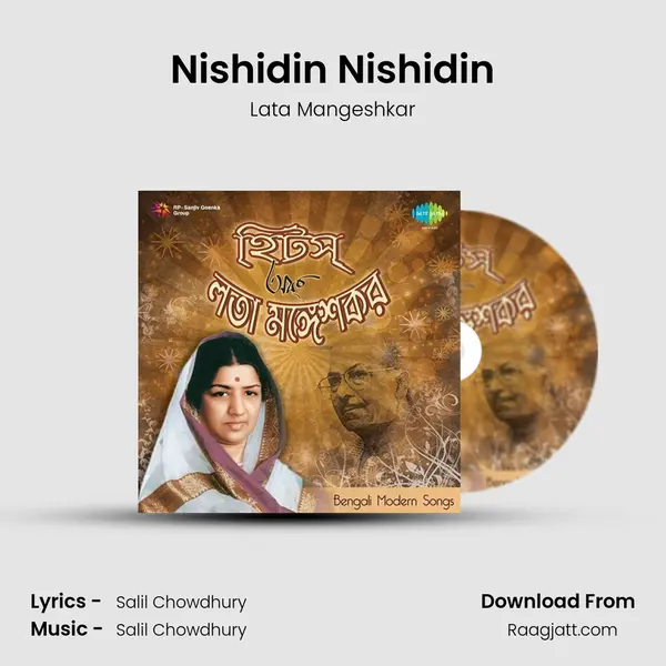 Nishidin Nishidin - Lata Mangeshkar mp3 song