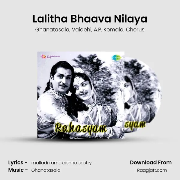 Lalitha Bhaava Nilaya mp3 song