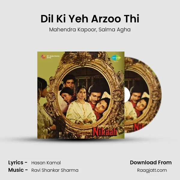 Dil Ki Yeh Arzoo Thi - Mahendra Kapoor album cover 