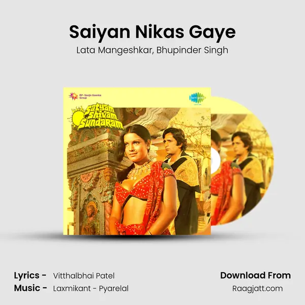 Saiyan Nikas Gaye - Lata Mangeshkar album cover 