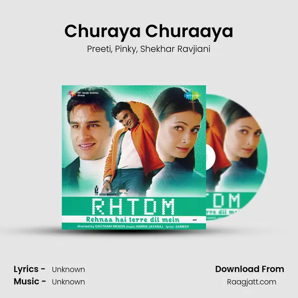 Churaya Churaaya - Preeti album cover 