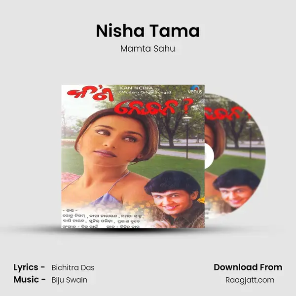 Nisha Tama mp3 song