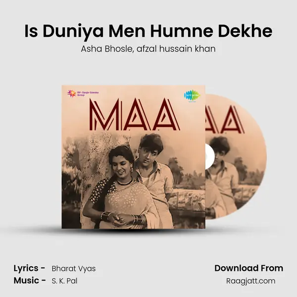 Is Duniya Men Humne Dekhe - Asha Bhosle album cover 