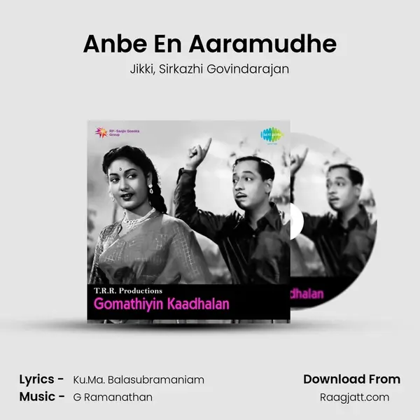 Anbe En Aaramudhe - Jikki album cover 