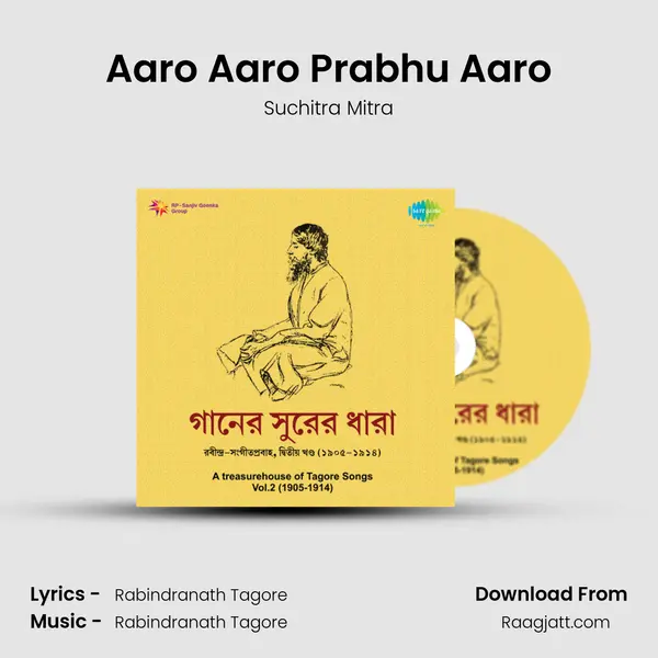 Aaro Aaro Prabhu Aaro - Suchitra Mitra album cover 