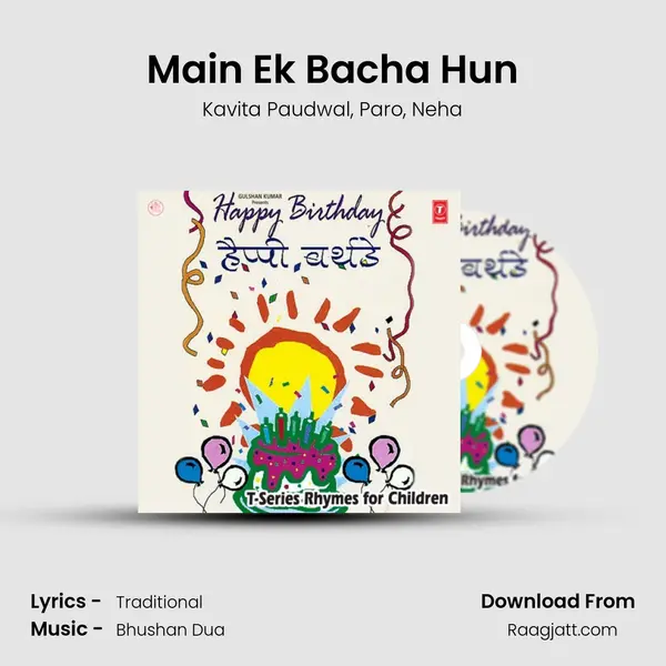 Main Ek Bacha Hun - Kavita Paudwal album cover 