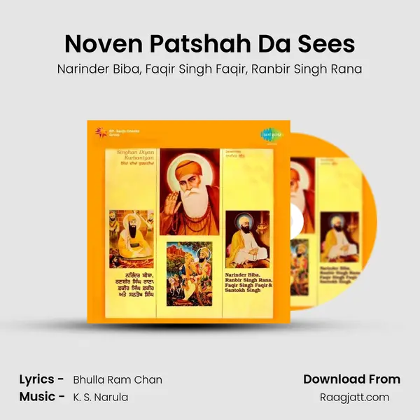 Noven Patshah Da Sees mp3 song