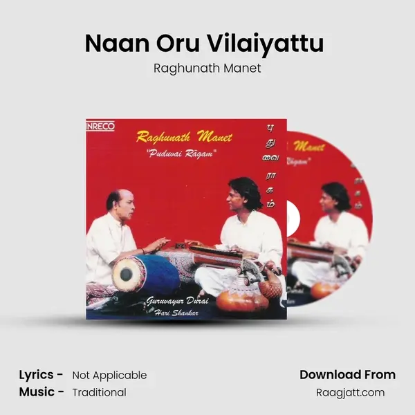 Naan Oru Vilaiyattu (Veena) mp3 song