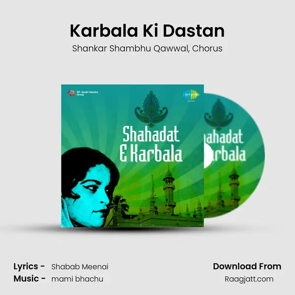 Karbala Ki Dastan - Shankar Shambhu Qawwal album cover 