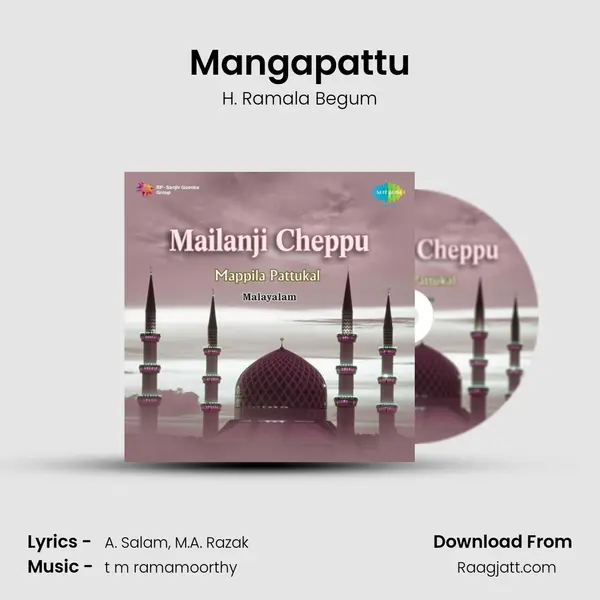 Mangapattu - H. Ramala Begum album cover 