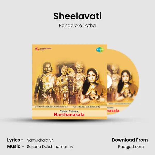 Sheelavati - Bangalore Latha album cover 