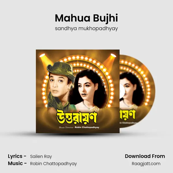 Mahua Bujhi - sandhya mukhopadhyay album cover 