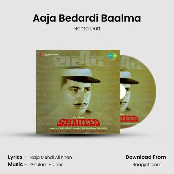 Aaja Bedardi Baalma - Geeta Dutt album cover 