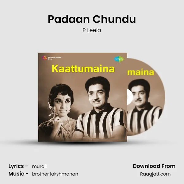 Padaan Chundu - P Leela album cover 