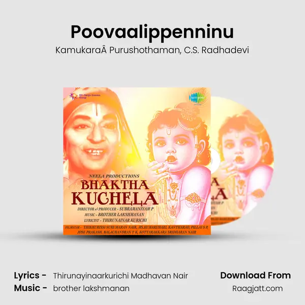 Poovaalippenninu mp3 song