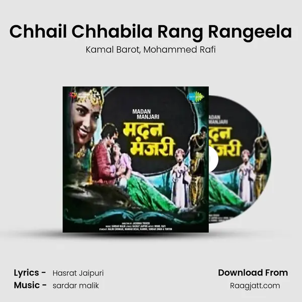 Chhail Chhabila Rang Rangeela mp3 song