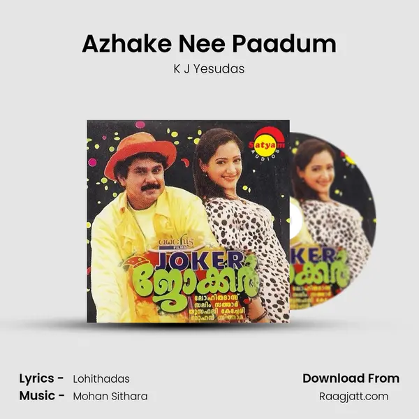 Azhake Nee Paadum mp3 song