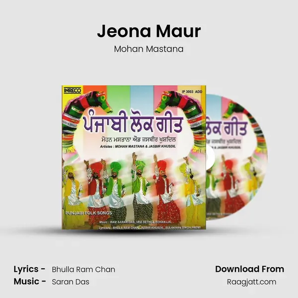 Jeona Maur mp3 song