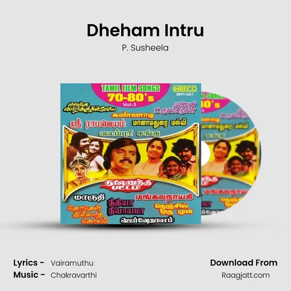 Dheham Intru mp3 song