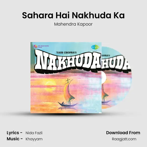 Sahara Hai Nakhuda Ka - Mahendra Kapoor album cover 