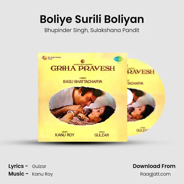 Boliye Surili Boliyan mp3 song