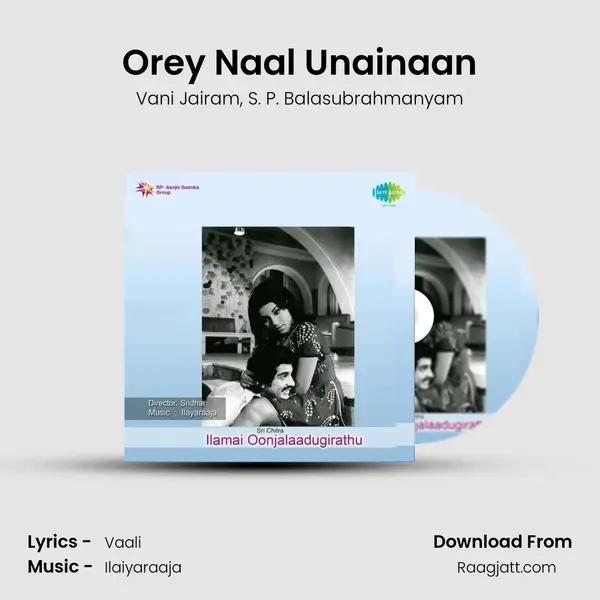 Orey Naal Unainaan - Vani Jairam album cover 