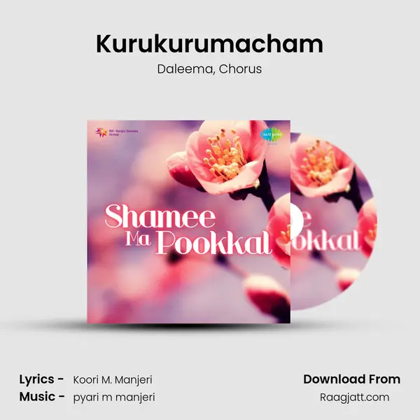 Kurukurumacham mp3 song