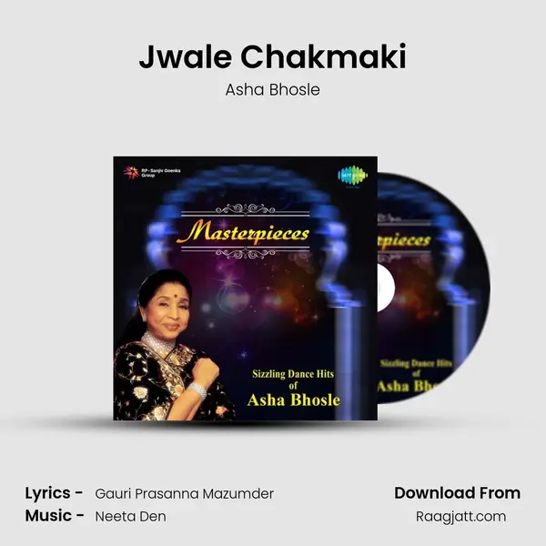 Jwale Chakmaki mp3 song