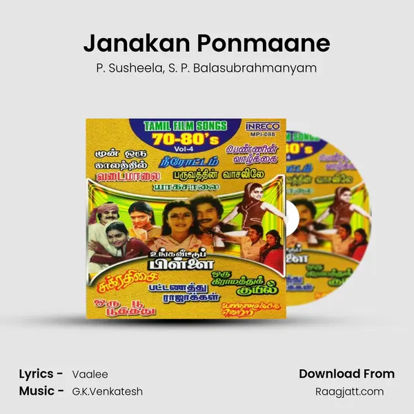 Janakan Ponmaane - P. Susheela album cover 