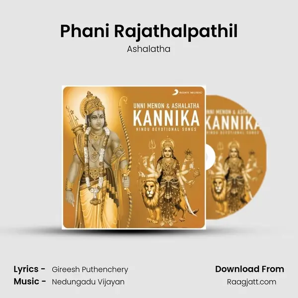 Phani Rajathalpathil mp3 song