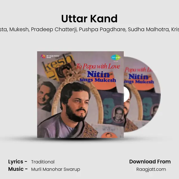 Uttar Kand mp3 song