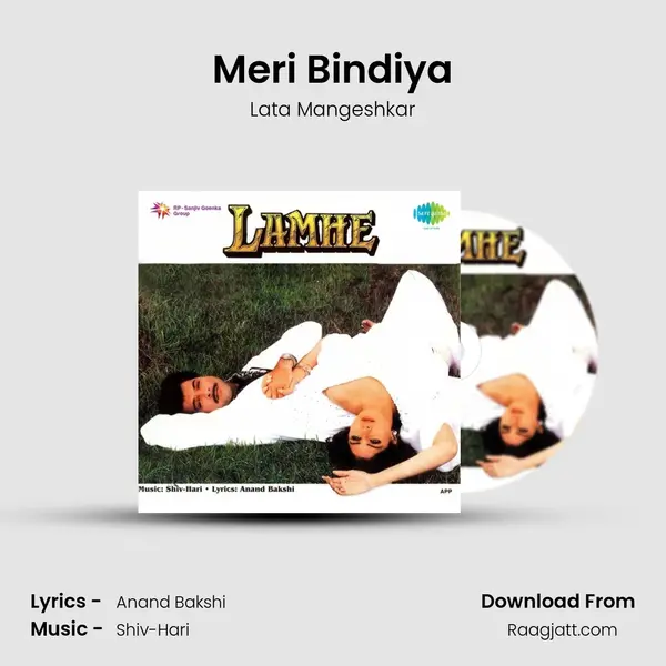 Meri Bindiya - Lata Mangeshkar album cover 