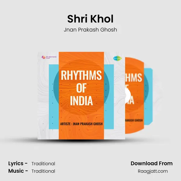 Shri Khol - Jnan Prakash Ghosh album cover 