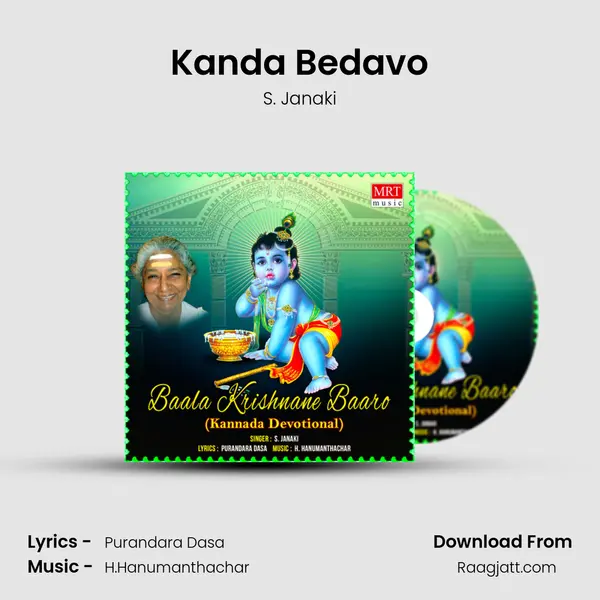 Kanda Bedavo - S. Janaki album cover 