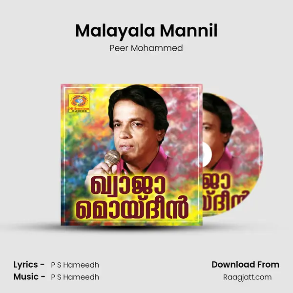 Malayala Mannil - Peer Mohammed album cover 