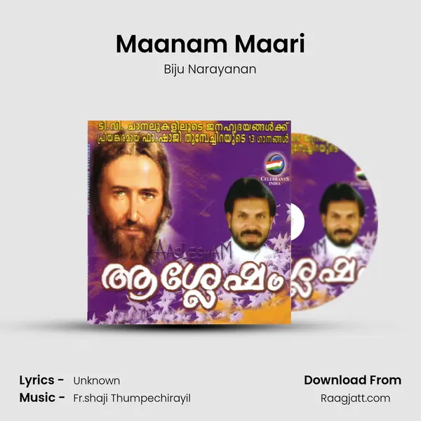 Maanam Maari - Biju Narayanan album cover 