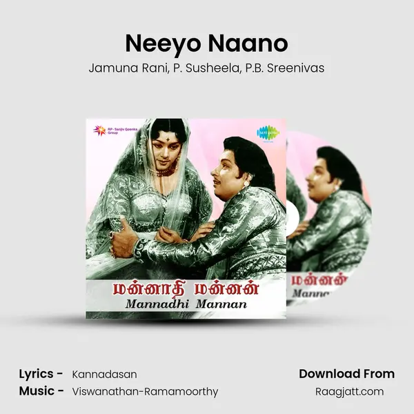 Neeyo Naano mp3 song