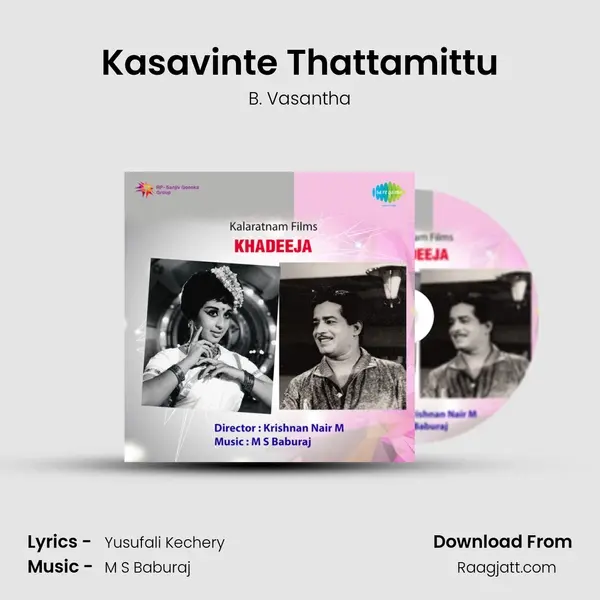 Kasavinte Thattamittu - B. Vasantha album cover 