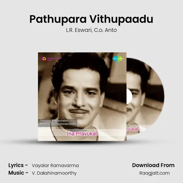 Pathupara Vithupaadu - L.R. Eswari mp3 song