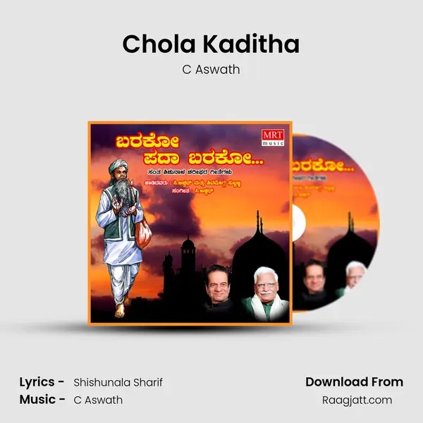 Chola Kaditha - C Aswath album cover 