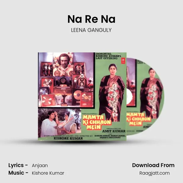 Na Re Na - LEENA GANGULY album cover 