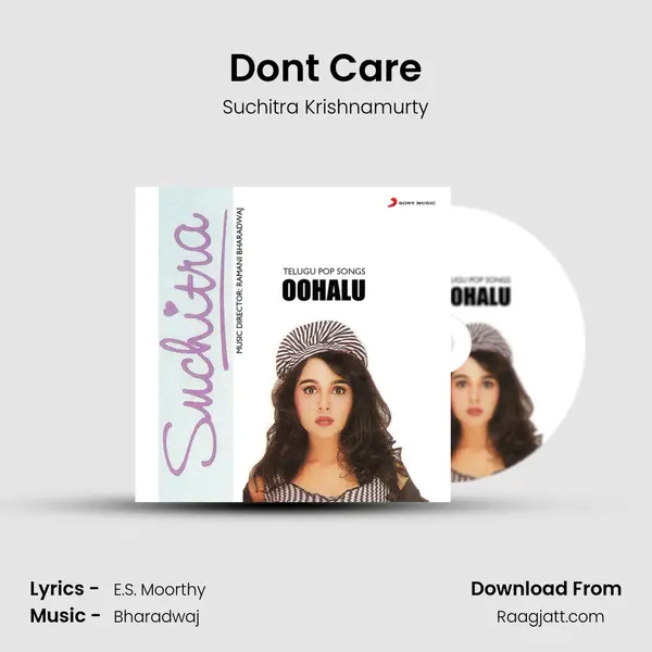 Don't Care mp3 song