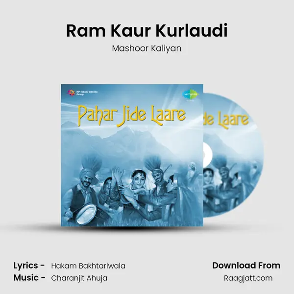 Ram Kaur Kurlaudi mp3 song