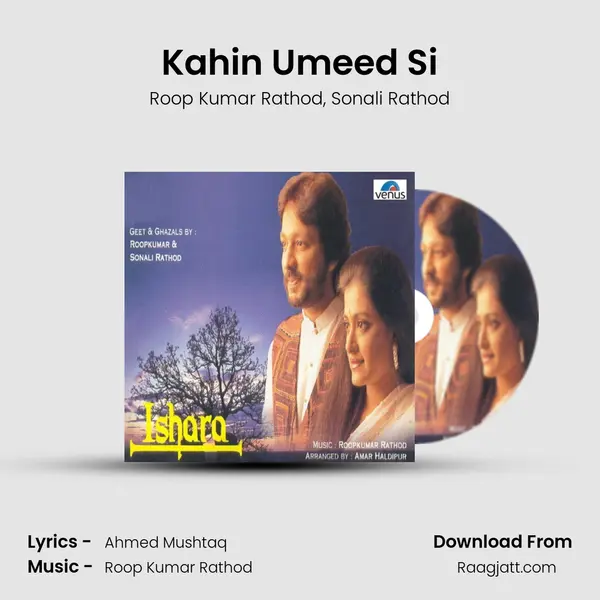 Kahin Umeed Si mp3 song