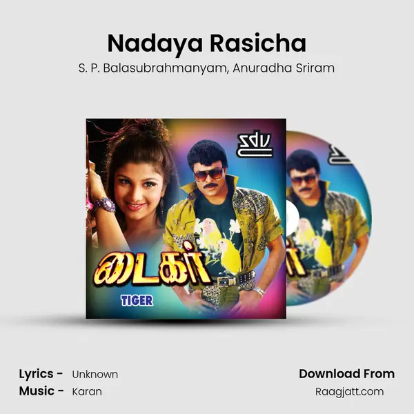 Nadaya Rasicha mp3 song