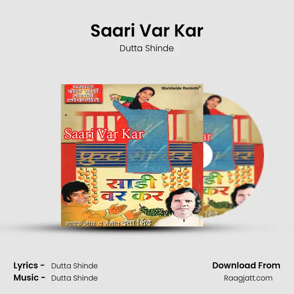 Saari Var Kar - Dutta Shinde album cover 