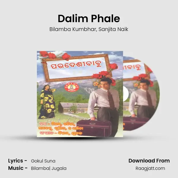 Dalim Phale mp3 song