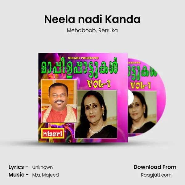 Neela nadi Kanda mp3 song